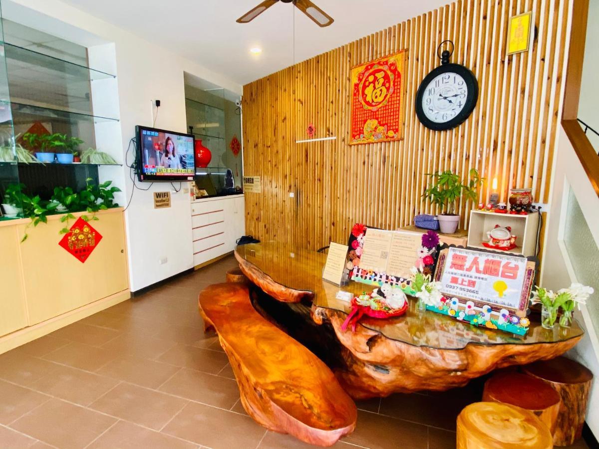 Sunmoonlake Sunflower House Yuchi Zewnętrze zdjęcie
